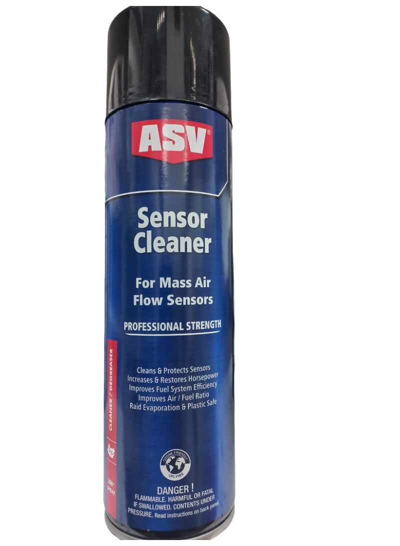 ASV منظف المستشعرات